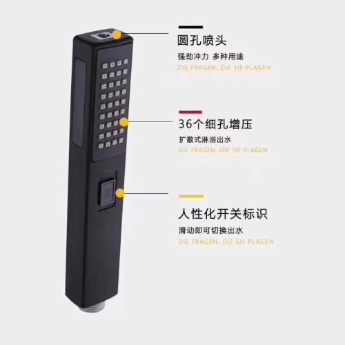 Black increasing pressure handheld shower with press button