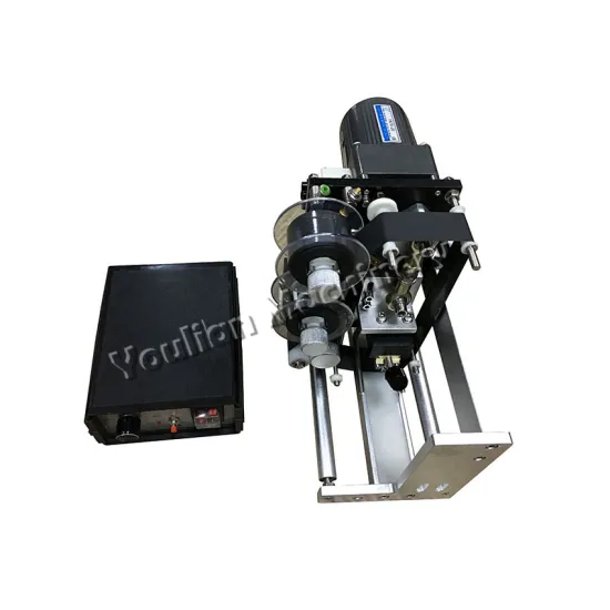 Date Batch Expired Date Printing Machine: HP-241G Hot Foil Color Ribbon for Labeling on Plastic Bags