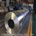 Aluminum Coil Stock (1060 1100 3003 5052)