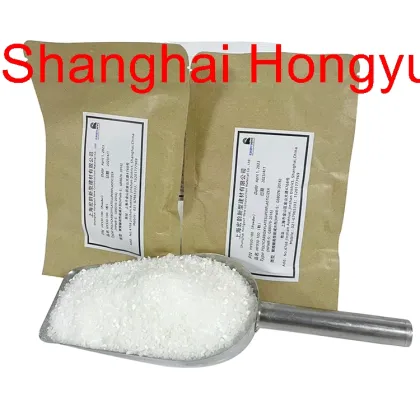 mortar additives chemical admixture for cement