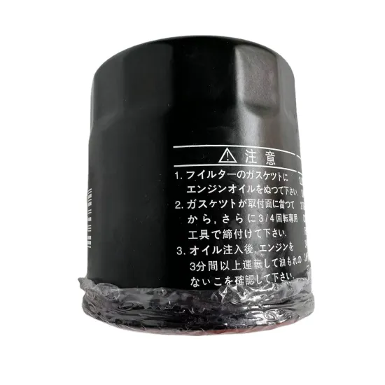 90915-20003 Auto Oil Filter Parts for Toyota Vehicles