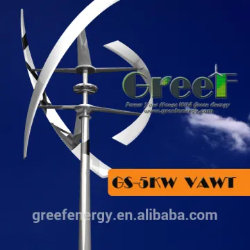 Low rpm 5kw spiral vertical axis wind turbine, vertical axis wind generator with low start speed
