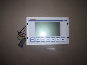 D12 display with FUWA crane program