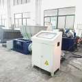 Stainless Sheet Metal Compactor