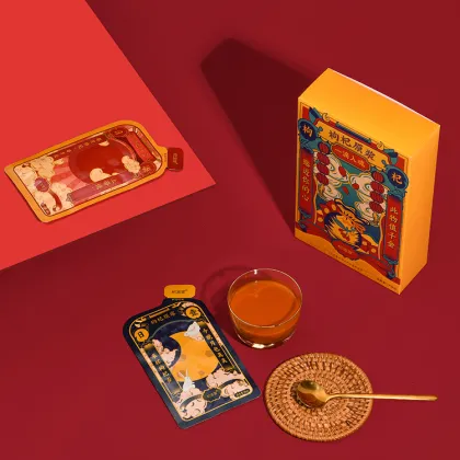 High Nutrition Wolfberry Puree