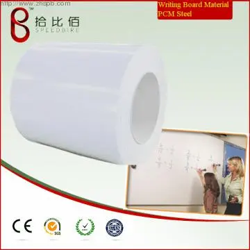 PPGI Coils for Writing Board
