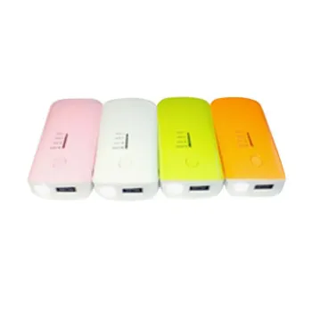Fashionable power bank