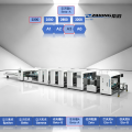 BETA-A-2200-A3 أداة لصق المجلدات التلقائية المجزأة