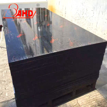 5mm 12mm PP Sheet Polypropylene Plastic Sheet Plate