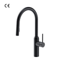 12 series mixer metbexê li Matt Black-ê derxînin
