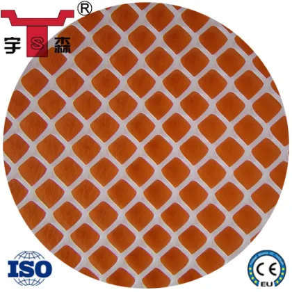 Green PP Net Solutions for Animal Husbandry