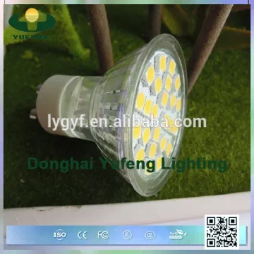 GU10-G4 new style high power smd gu10 led spotlights