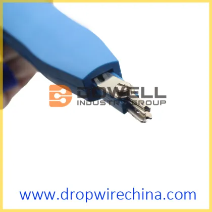 Insertion Tool Sunsea blocks