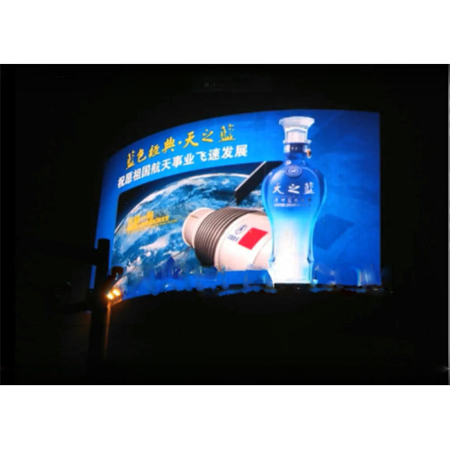 Full Color Outdoor Curved LED Display