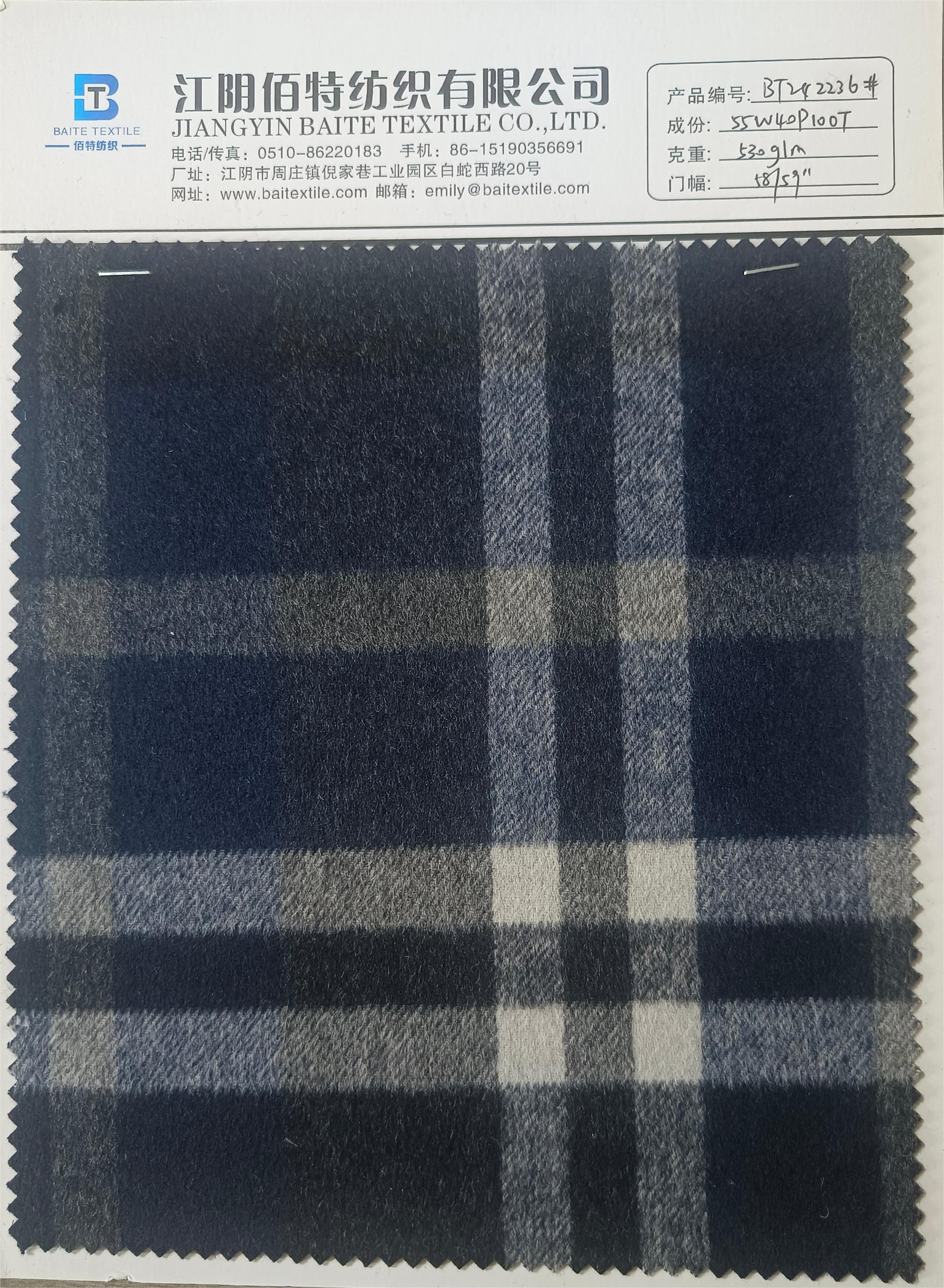 woolen fabric22