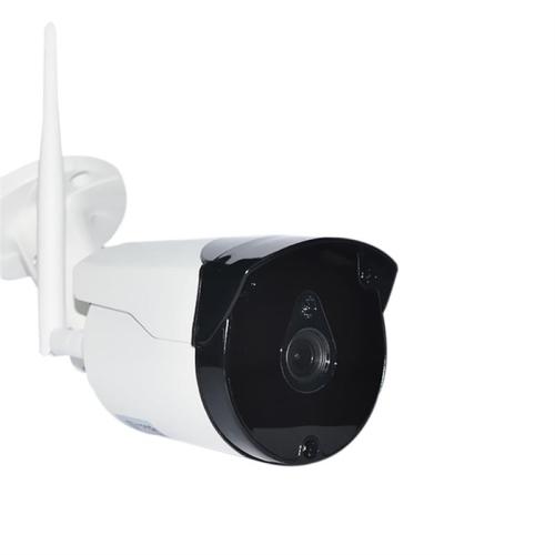 CCTV 1080P Wireless Wifi Security Surveillance Kits