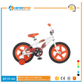 alloy folding bike on sale