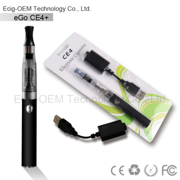 Rechargeable 1100mAh Battery Atomiser Electronic E Shisha Kit