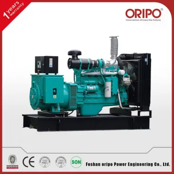 20kva 16kw Soundproof Diesel Generator with Cummins Engine for Sale