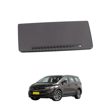 OEM Automotive Stainless Steel Carbon Fiber Interior Accessories for 2019 Geely Jiaji Lower Center Storage Box Panel