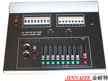 8+8 (4KW) Computer Controller