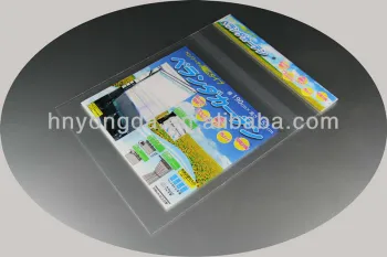 Best Packing PP Plastic Bag