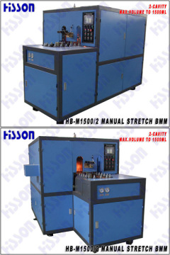 Hb-m1500-2 Manual Preform Feeding Pet Blow Molding Machine 