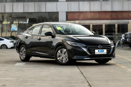 2023 Nissan Sylphy 1.6L CVT Gasoline Car - High Quality Nissan Sedan
