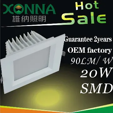 Cutout 165mm downlight,20W recessed SMD down light