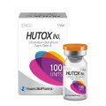 LizTox Botulinum毒素タイプA 100U 200Uボトックス