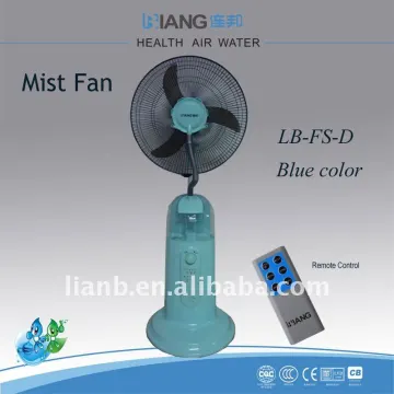 2014 16" NEW Mist, Humidifier Fan-100%copper motor,PP blade,ABS fan body