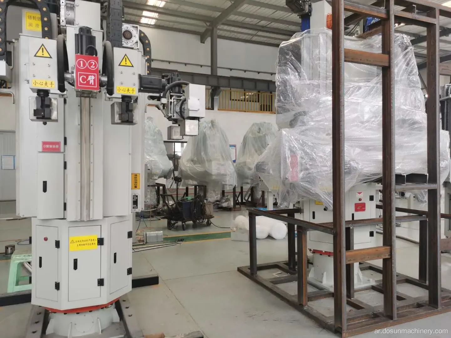 Dongsheng Investment Corthing 3/4 Arms Robot Monvorulator مع ISO9001