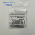 /msite/products/detail/productid/63632401/id/1511904.html
