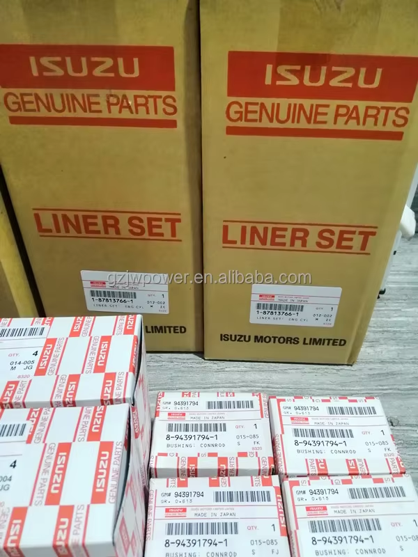 1878137661 liner set(2) 1878137661 liner set(2)