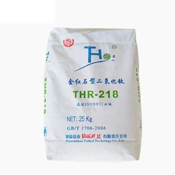 Titanium Dioxide Rutile TiO2 THR218 Equal R996