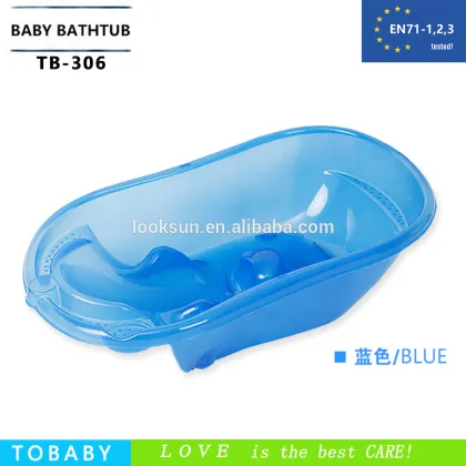 China Best selling products for baby bath tub in transparent
