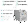 High Efficiency High Pressure Machine Tool Chip Pump