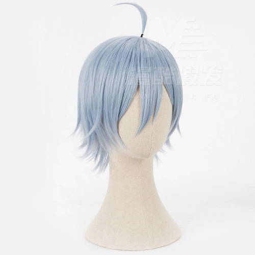 Twisted Wonderland Silver Wig Cosplay 2