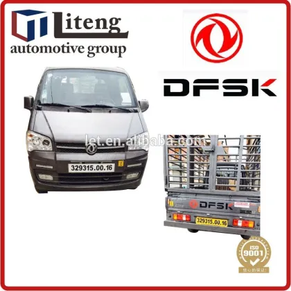 auto spare parts for DFSK