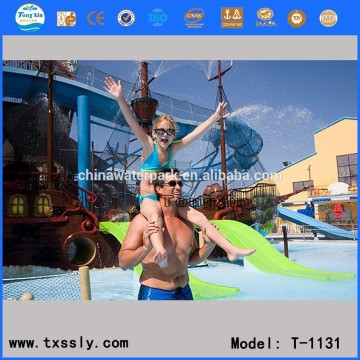 Family water slide, interative aqua park equipment ,funny water slide