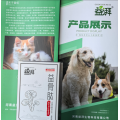 Pet Rickets Treatment Formula