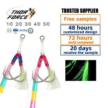 THORFORCE OEM Luminous Assist Hooks for Saltwater Fishing