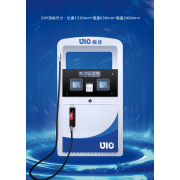 50H Series Double Hoses Curved Top Fuel Dispenser