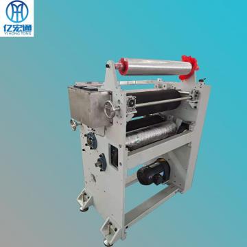 Woven bag vertical double-sided punching machine