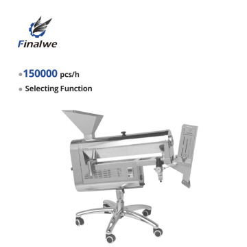Long Time Working Capsule Deduster Vertical Polisher Reject Machine
