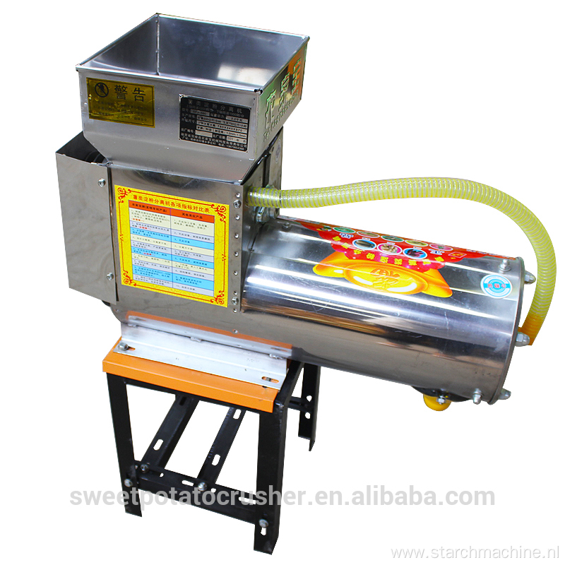 modified cassava starch processing machine