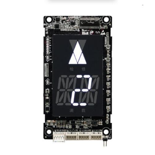 4.3 inch LED Display ultra thin design