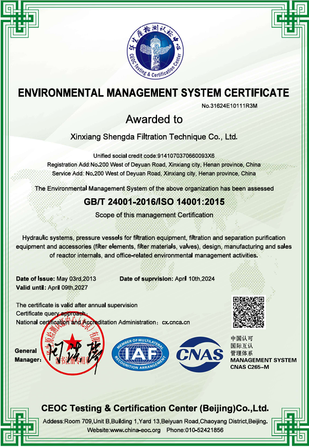 ISO 14001:2015