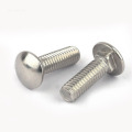 Round Head Square Neck Carriage Bolts DIN603