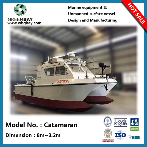 Displacement 6000kg Max. Speed full loaded 12knots aluminum catamaran work boat for hydrographic survey maneuverability